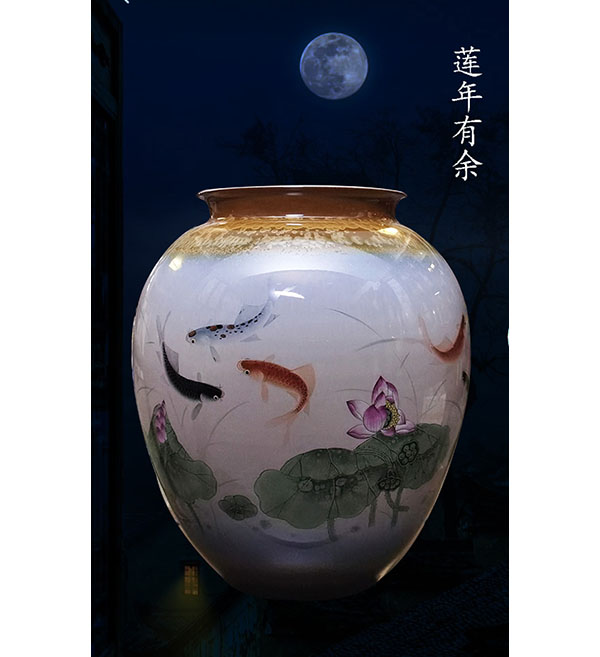 莲年有余